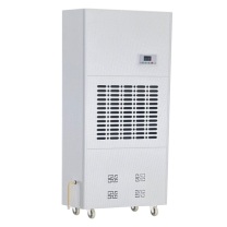 虎光风行 吸湿机 HGFX-7180B (白色)