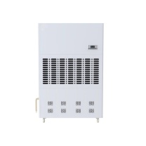 虎光风行 吸湿机 HGFX-7380B (白色)