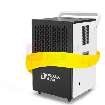 多乐信 DOROSIN 除湿机 DK-90ES 90L/天 100-200平方 双排水松下压缩机款
