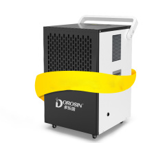 多乐信 DOROSIN 除湿机 DK-90ES 90L/天 100-200平方 双排水松下压缩机款