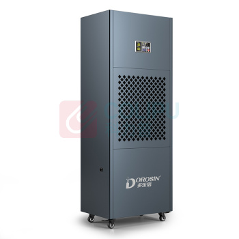 多乐信 DOROSIN 工业大功率除湿机 HP-10S 240L/天
