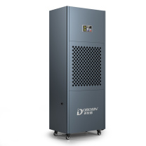 多乐信 DOROSIN 工业大功率除湿机 HP-10S 240L/天