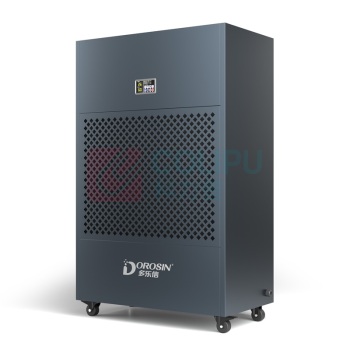 多乐信 DOROSIN 工业大功率抽湿机 HP-20S 480L