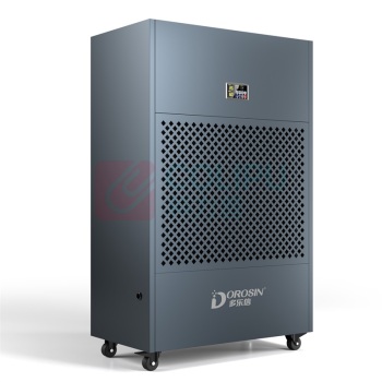 多乐信 DOROSIN 工业大功率抽湿机 HP-20S 480L