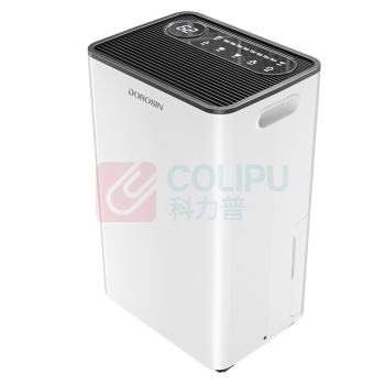多乐信 DOROSIN 除湿机 ER-60D 60L/天
