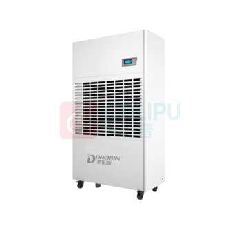 多乐信 DOROSIN 工业除湿机 DP-20S 除湿量480升/天 适用面积250-800平方米