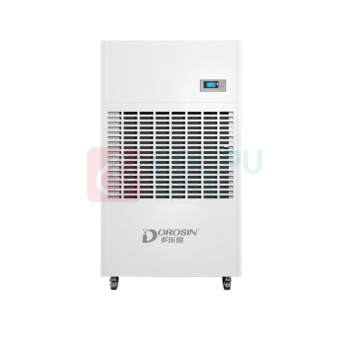 多乐信 DOROSIN 工业除湿机 DP-20S 除湿量480升/天 适用面积250-800平方米