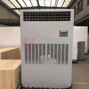 松井 SONGJING 节能调温除湿机 CTW-25E