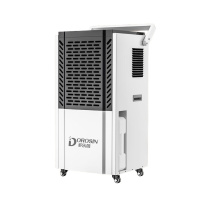 多乐信 DOROSIN 工业除湿机/抽湿机 DK-130 不含卸货及安装