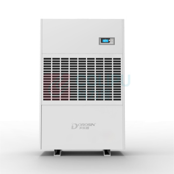 多乐信 DOROSIN 工业除湿机 DP-40S 定制版 含卸货落地不含入仓及安装