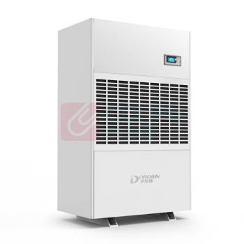多乐信 DOROSIN 工业除湿机 DP-40S 定制版 含卸货落地不含入仓及安装