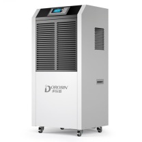 多乐信 DOROSIN 除湿机 ER-1502L 150L/天 (黑白)