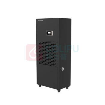 海信 HISENSE 除湿机 CF168BD/EF (黑色)