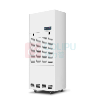 仟井 THKOM 除湿机 TH-350CSH 350L/D (白色)