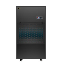 湿美电气 工业除湿机 MS-9480B