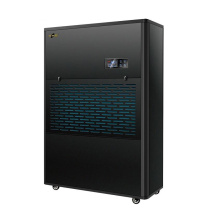 湿美电气 工业除湿机 MS-20kg