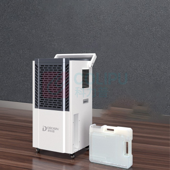 多乐信 DOROSIN 工业除湿抽湿机商用大功率除湿器水箱款 DK-150