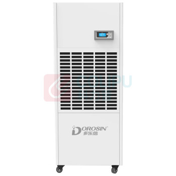 多乐信 DOROSIN 工业除湿机车间仓库抽湿机大功率除湿器 DP-12S