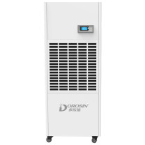 多乐信 DOROSIN 工业除湿机车间仓库抽湿机大功率除湿器 DP-12S