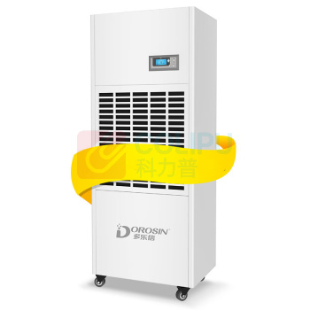 多乐信 DOROSIN 工业除湿机车间仓库抽湿机大功率除湿器 DP-12S