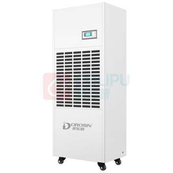多乐信 DOROSIN 工业除湿机车间仓库抽湿机大功率除湿器 DP-12S