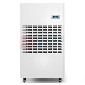 多乐信 DOROSIN 工业大面积除湿机抽湿机 DP-20S