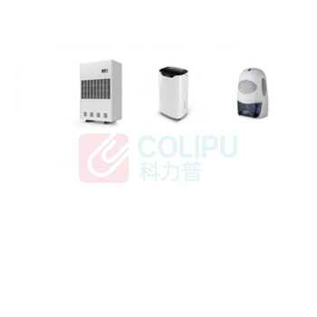多乐信 DOROSIN 工业大面积除湿机抽湿机 DP-20S