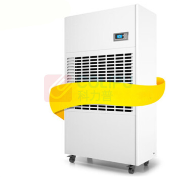 多乐信 DOROSIN 工业大面积除湿机抽湿机 DP-20S