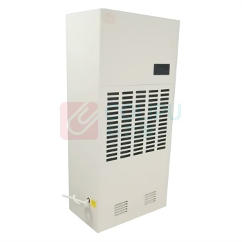 和齐顺 Hikesun 吸湿机 HQS-8360C 360L/D 360~720㎡ 4500W 465*780*1700mm (米黄色)