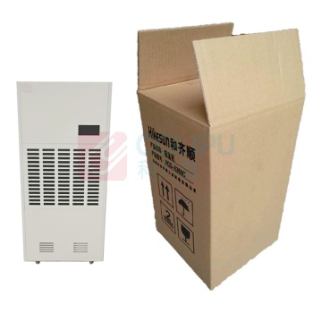和齐顺 Hikesun 吸湿机 HQS-8360C 360L/D 360~720㎡ 4500W 465*780*1700mm (米黄色)