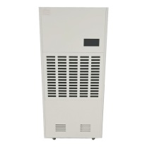 和齐顺 Hikesun 吸湿机 HQS-8230C 230L/D 230~460㎡ 3000W 400*700*1600mm (米黄色)