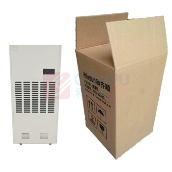 和齐顺 Hikesun 吸湿机 HQS-8230C 230L/D 230~460㎡ 3000W 400*700*1600mm (米黄色)