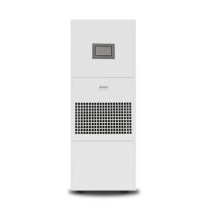 仟井 THKOM 除湿加湿一体机 TH-160YT 160L/天 (白色)