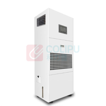 仟井 THKOM 除湿加湿一体机 TH-160YT 160L/天 (白色)