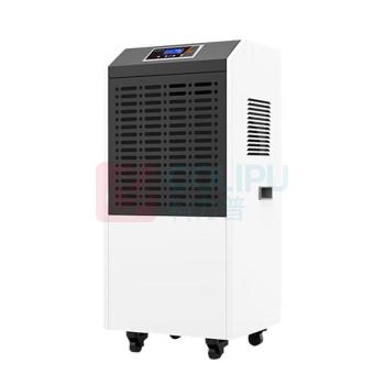 奥立信 超强工业除湿机 KJ-8138C-除湿量 138L/D-1800W-1200m³/h