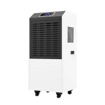 奥立信 超强工业除湿机 KJ-8138C-除湿量 138L/D-1800W-1200m³/h