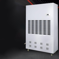 奥立信 380V商用大功率除湿机 KJ-8480C-480L/D 【除湿500-800平方】水管-380V