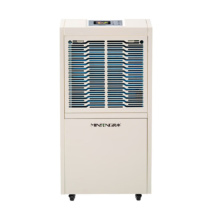民丰 工业除湿机 MF-8138E 138L/D 130-260㎡ 1080W 455*400*960mm (白色)