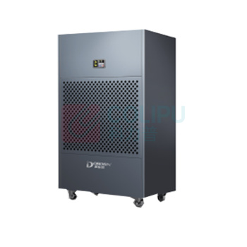 多乐信 DOROSIN 大功率除湿机 HP-20S