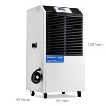 百奥 PARKOO 除湿机 YDA-8158EB 电流:16A,电压:220V,适用面积:160~350㎡