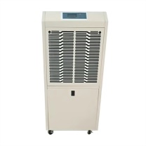 和齐顺 Hikesun 吸湿机 HQS-8150C 150L/D 150~300㎡ 1260W 400*455*1002mm (米黄色)