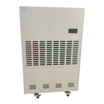 和齐顺 Hikesun 吸湿机 HQS-8480C 480L/D 480~960㎡ 5800W 450*1180*1830mm (米黄色)