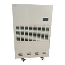 和齐顺 Hikesun 吸湿机 HQS-8480C 480L/D 480~960㎡ 5800W 450*1180*1830mm (米黄色)