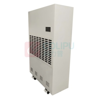 和齐顺 Hikesun 吸湿机 HQS-8480C 480L/D 480~960㎡ 5800W 450*1180*1830mm (米黄色)