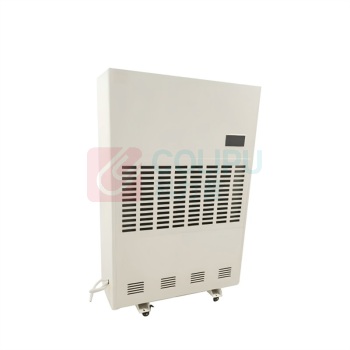 和齐顺 Hikesun 吸湿机 HQS-8480C 480L/D 480~960㎡ 5800W 450*1180*1830mm (米黄色)