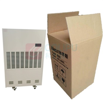 和齐顺 Hikesun 吸湿机 HQS-8480C 480L/D 480~960㎡ 5800W 450*1180*1830mm (米黄色)