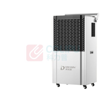 多乐信 DOROSIN 工业大功率商用除湿机 DK-220 智能APP控湿 适用200500平方地下室仓库车间 220L/天 1700W大功率