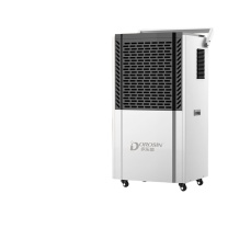 多乐信 DOROSIN 工业大功率商用除湿机 DK-220 智能APP控湿 适用200500平方地下室仓库车间 220L/天 1700W大功率