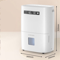 多乐信 DOROSIN 除湿机/抽湿机 ER-208 WiFi 21L/天 50100㎡