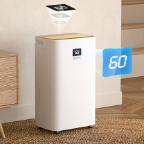多乐信 DOROSIN 除湿机/抽湿机 ER-630ES WiFi 21L/天 50100㎡